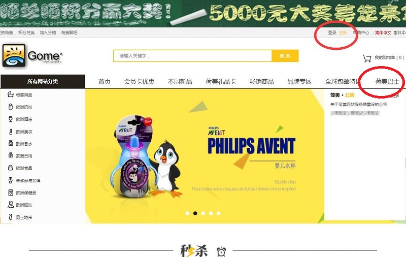 QQ截图20171114143048.jpg