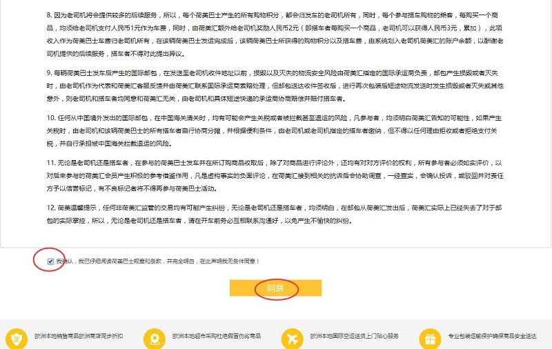 QQ截图20171114143447.jpg