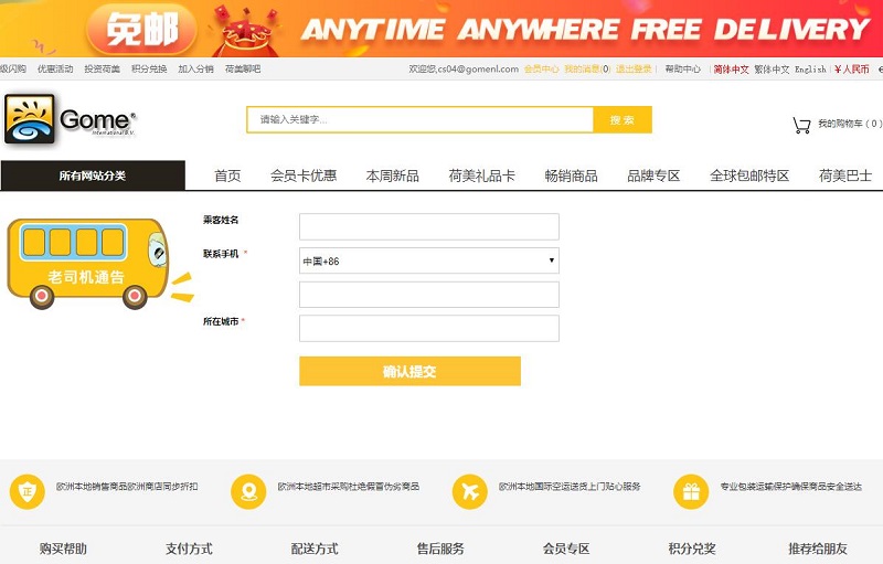 QQ截图20171114170024.jpg