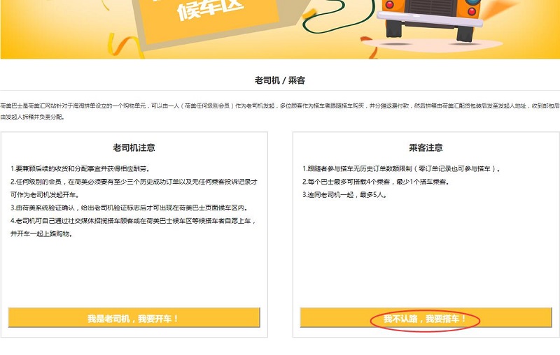 QQ截图20171114169609.jpg