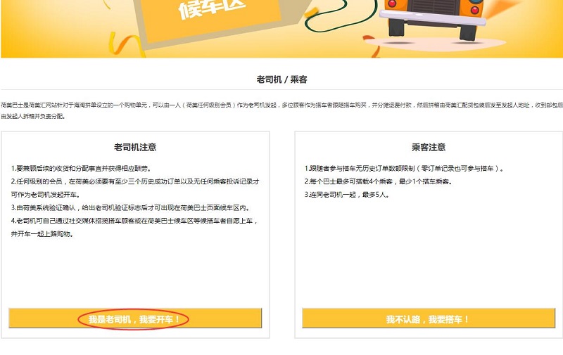 QQ截图20171114172541.jpg