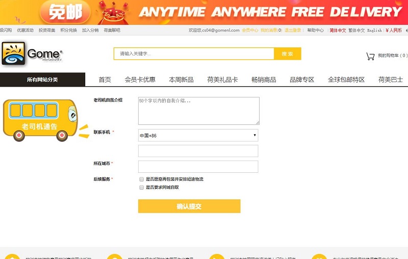 QQ截图20171114173511.jpg