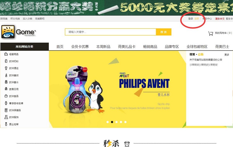 QQ截图20171018171048.jpg