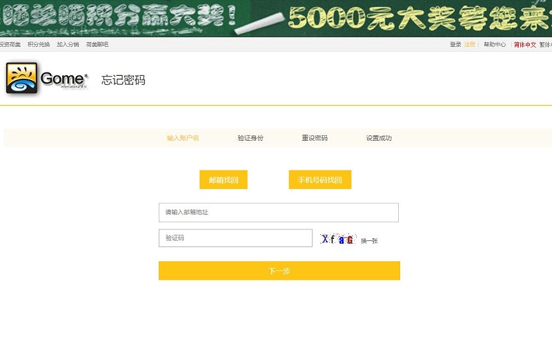 QQ截图20171019124316.jpg