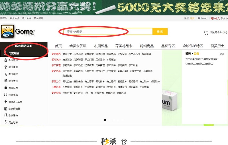 QQ截图20171019125945.jpg