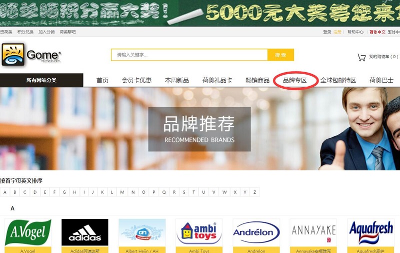 QQ截图20171019131144.jpg