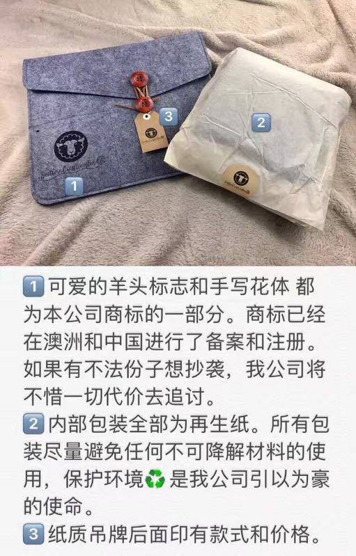 WeChat Image_20171130174839.jpg