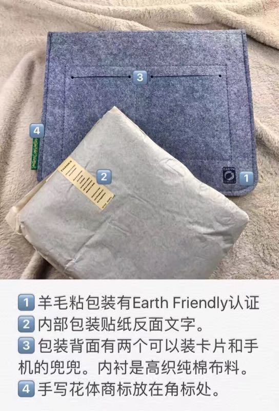 WeChat Image_20171130174848.jpg