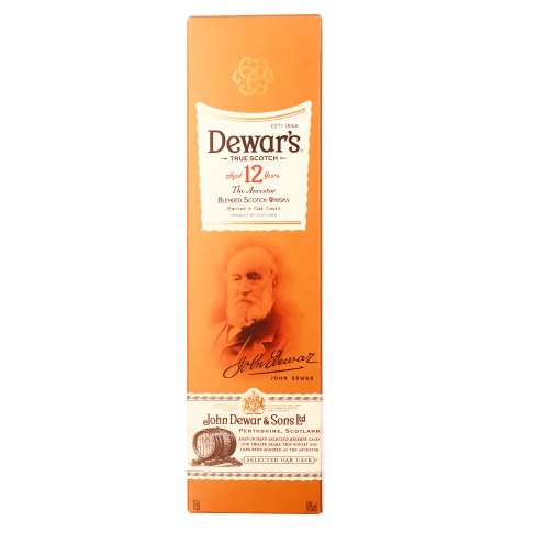 product2.jpg