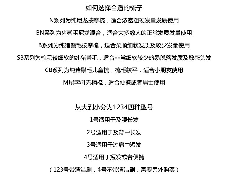 M1.JPG